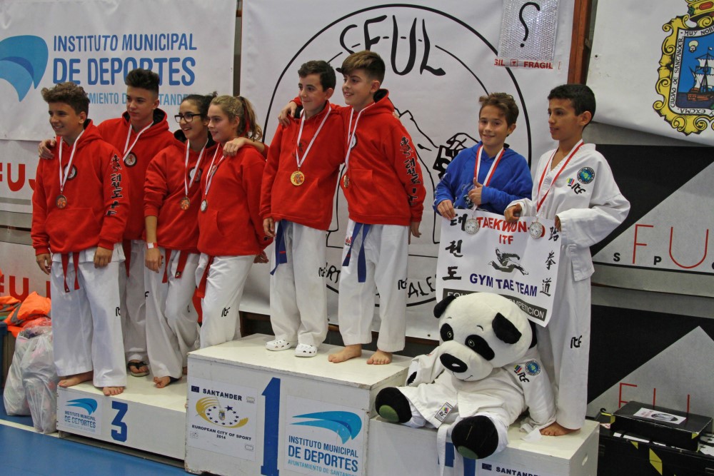 III Copa Seúl (94).jpg